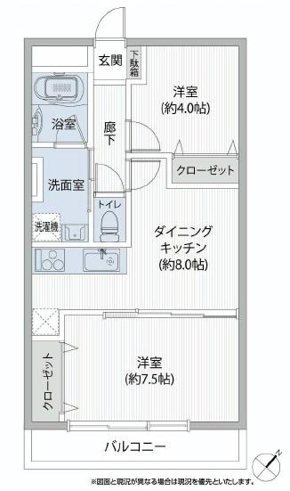 Floor plan. 2DK, Price 13.8 million yen, Footprint 45.9 sq m , Balcony area 5.1 sq m