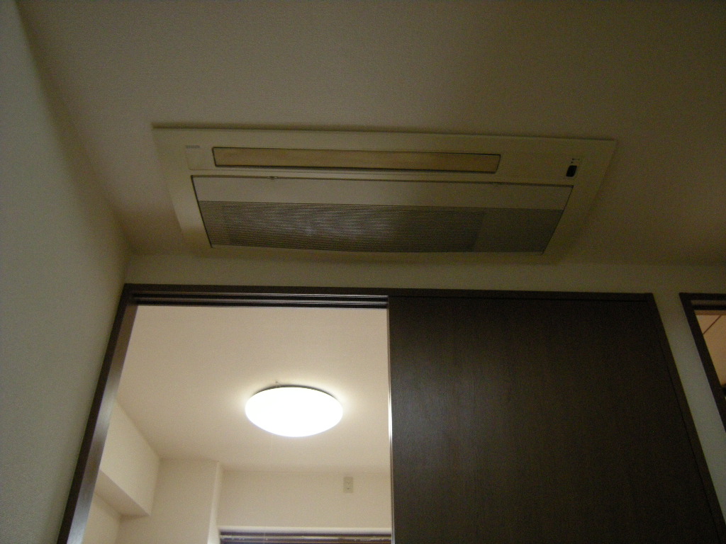 Other Equipment. Ceiling embedded air conditioning