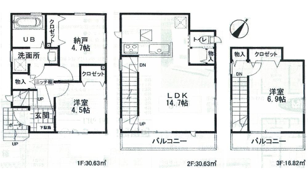 Floor plan. (Building 2), Price 37,800,000 yen, 2LDK+S, Land area 57.7 sq m , Building area 78.08 sq m