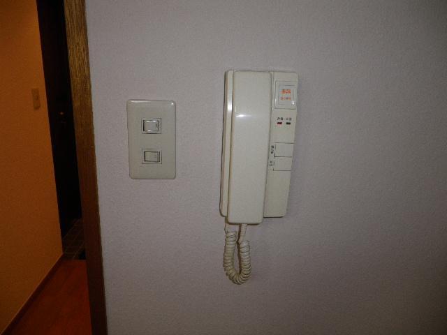 Security. Intercom is also safe and fully equipped. 