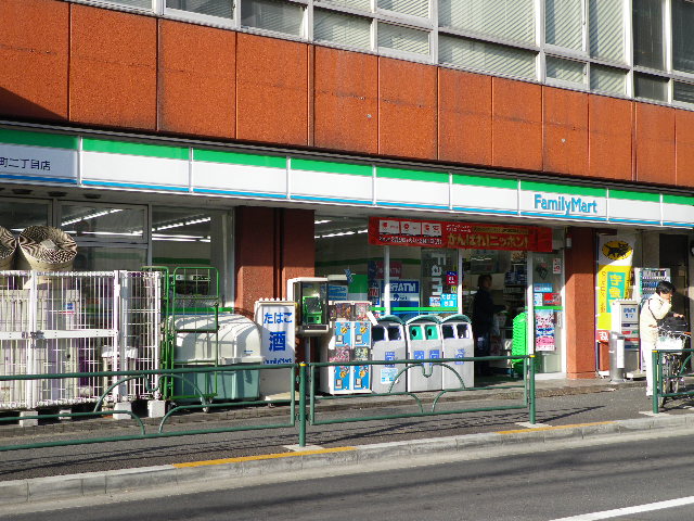 Convenience store. FamilyMart Tabatashin cho-chome store up (convenience store) 211m