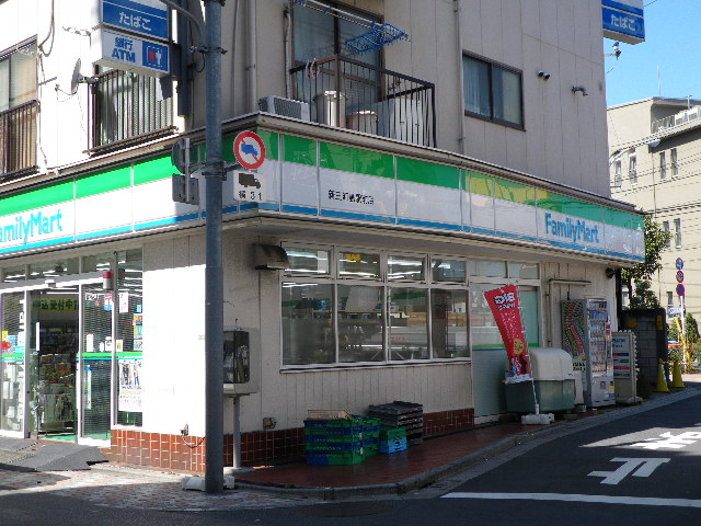 Convenience store. FamilyMart new Mikawashima Station before store up (convenience store) 357m