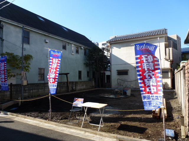 Local appearance photo. Local (12 May 2013) Shooting