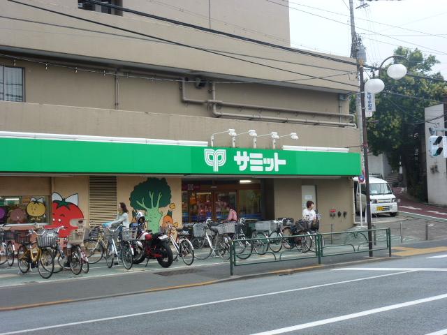 Supermarket. 382m to Summit