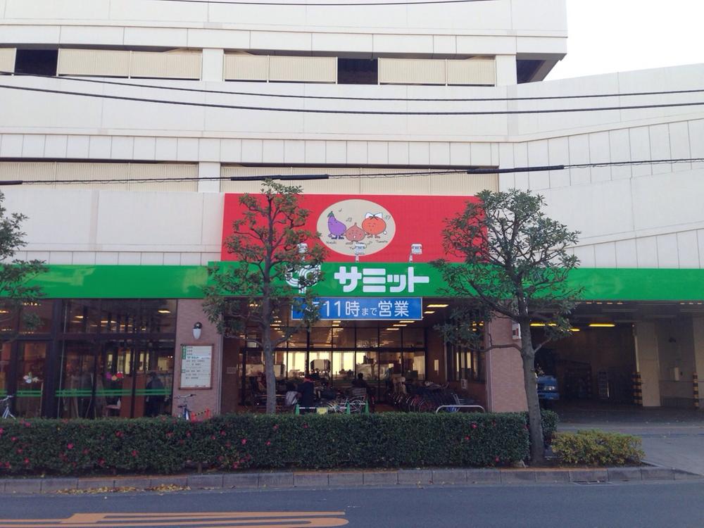 Supermarket. 340m until the Summit store Takinogawa autumn leaves Bridge shop