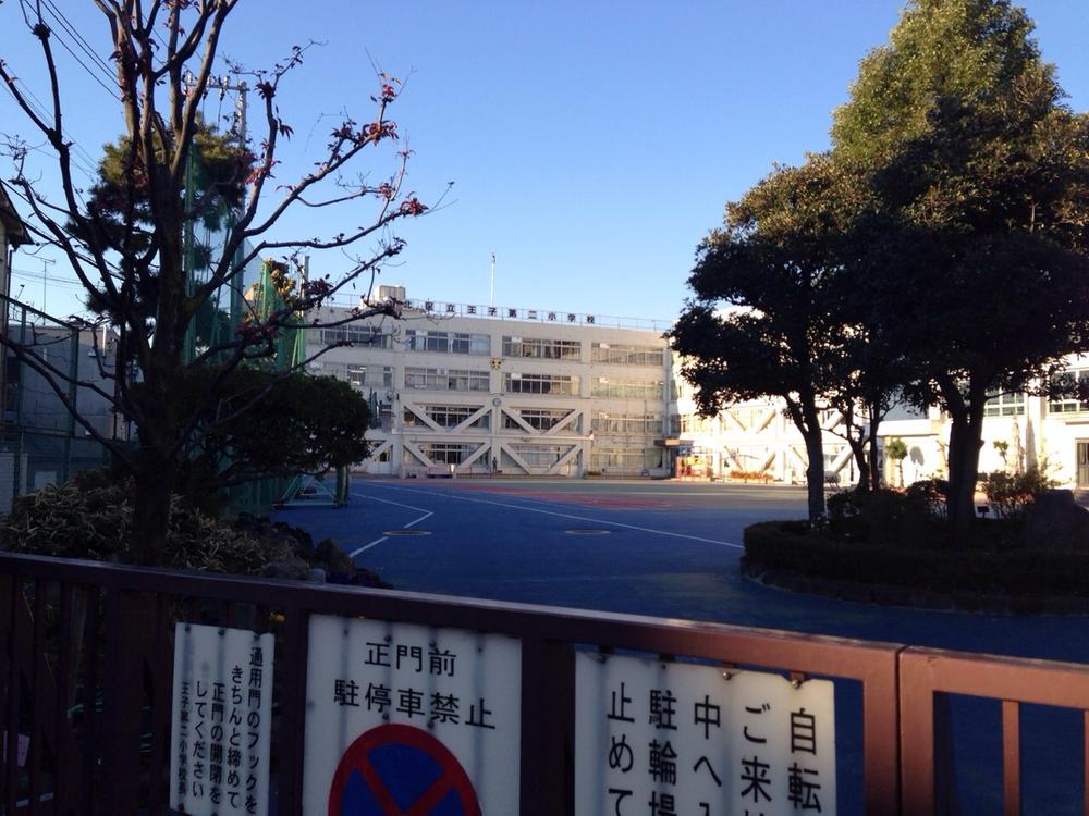 Primary school. Kita-ku, 518m to Oji second elementary school