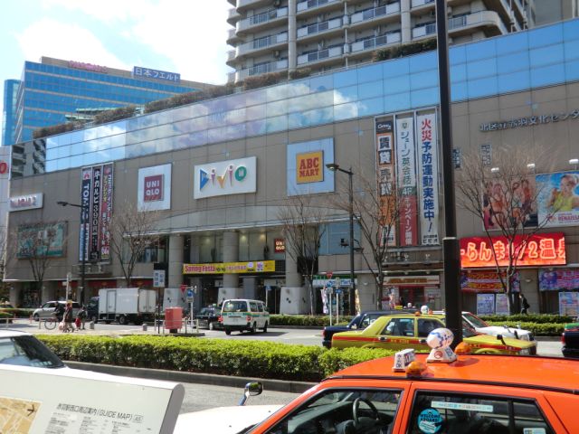 Shopping centre. Bibio until the (shopping center) 510m