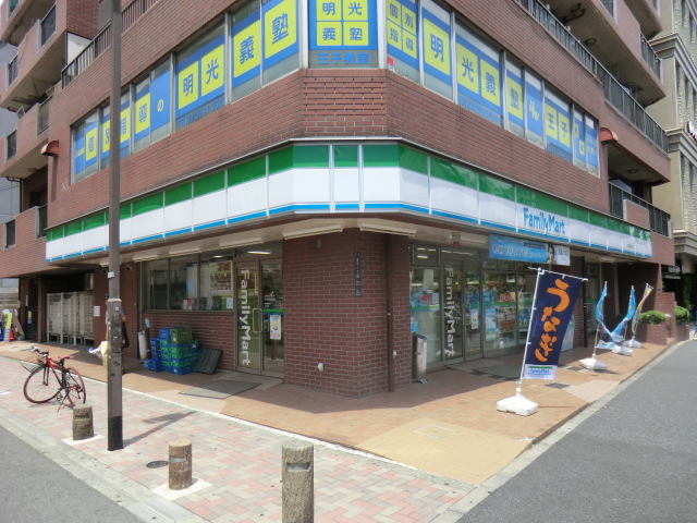 Convenience store. FamilyMart Prince Meiji street store up to (convenience store) 228m