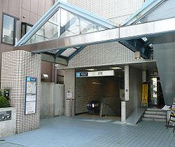 station. Tokyo Metro Nanboku Line "Shimo" 640m to the station