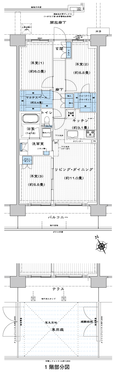 Floor: 3LDK + multi-space + walk-in closet, the area occupied: 73.5 sq m, Price: 32,780,000 yen, now on sale