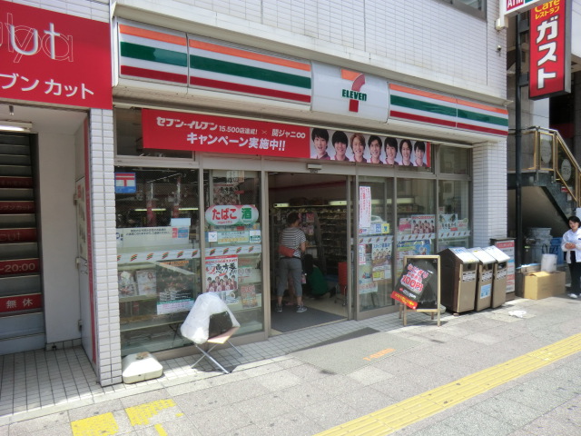 Convenience store. Seven-Eleven, Kita-ku, Oji Station Kitamise (convenience store) to 172m