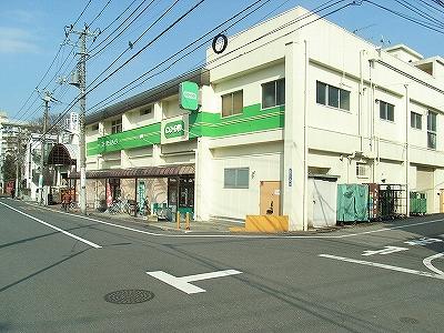 Supermarket. 750m until KopuTokyo Takinogawa shop