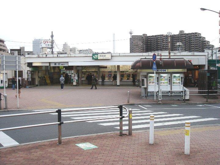 station. JR Saikyo Line "Itabashi" ride one stop to up to 630m Ikebukuro station