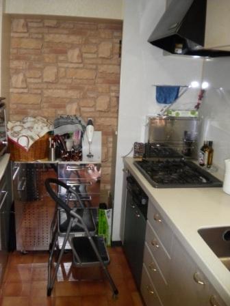 Kitchen. Kitchen (September 2013) Shooting