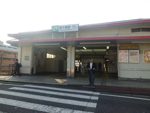 Other. 400m to Higashi-Jūjō Station south exit (Other)