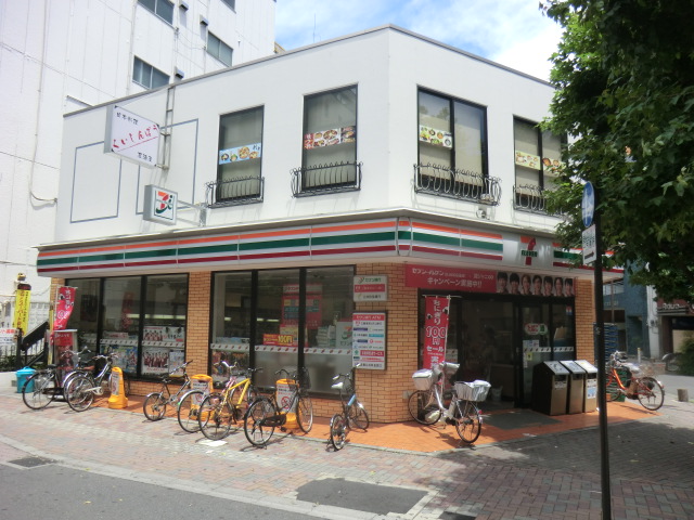 Convenience store. Seven-Eleven, Kita-ku, Prince 1-chome Kitamise (convenience store) to 287m