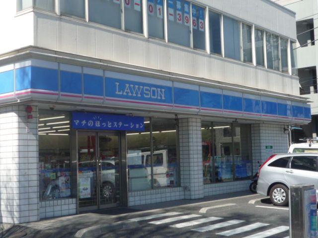 Convenience store. 160m until Lawson (convenience store)