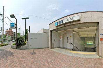 Other. Nishigahara Station