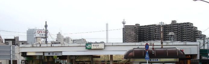 Other. JR Saikyo Line "Itabashi Station," an 8-minute walk