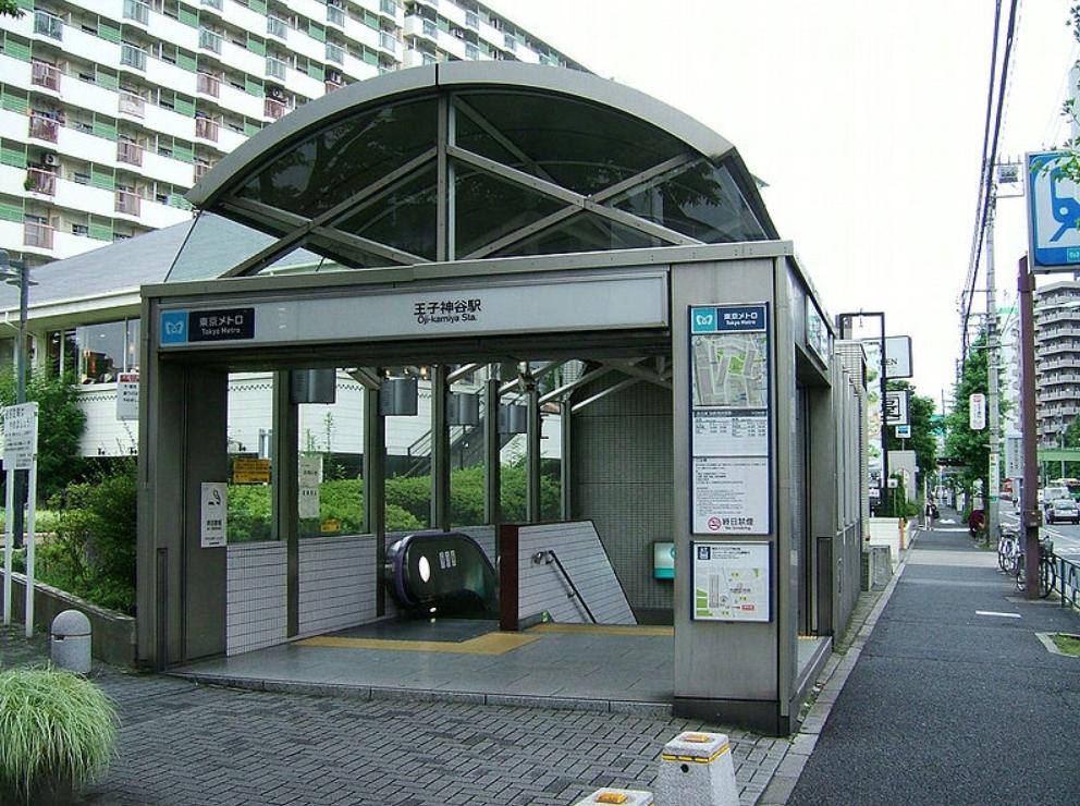 station. 1200m until Ojikamiya Station