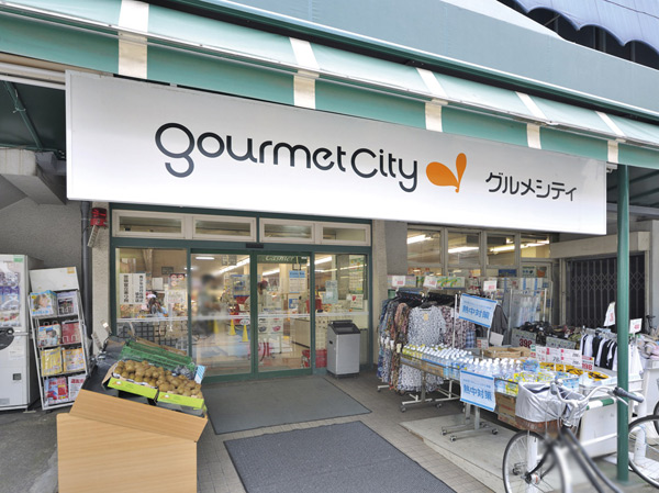 Surrounding environment. Gourmet City Higashiogu store (about 580m / An 8-minute walk)