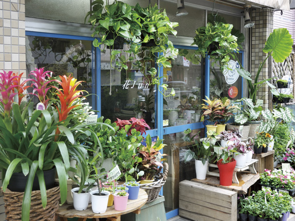 Surrounding environment. Flower shop flower JUN (about 330m / A 5-minute walk)