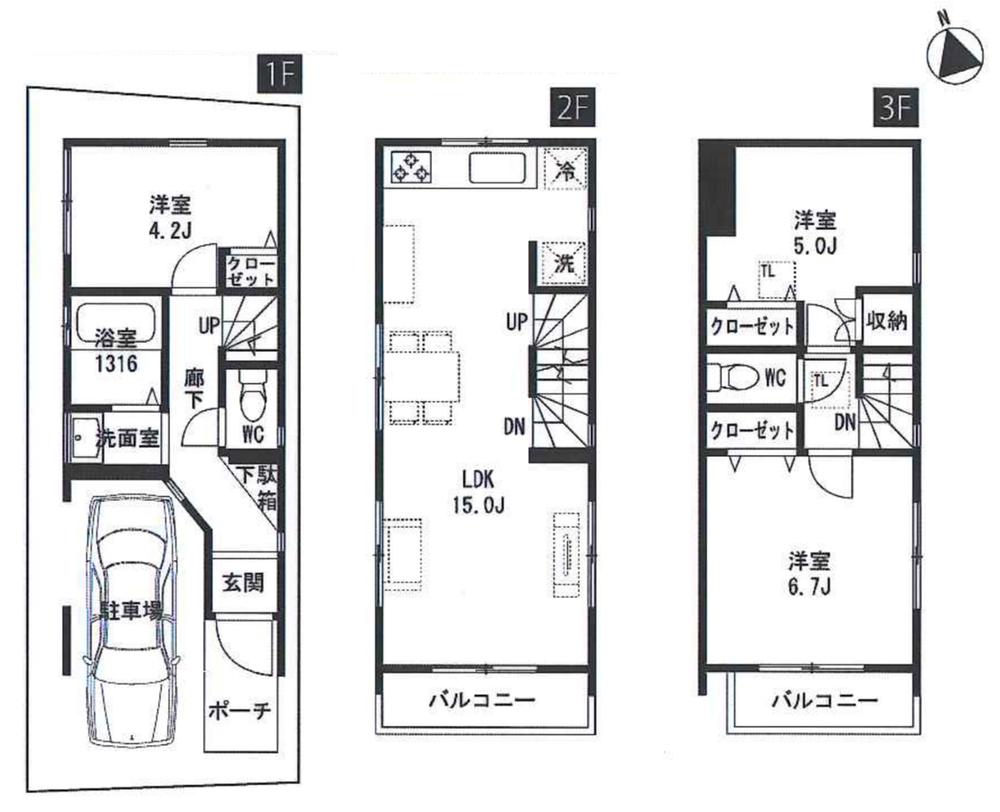Floor plan. 34,800,000 yen, 3LDK, Land area 44.36 sq m , Building area 80.31 sq m