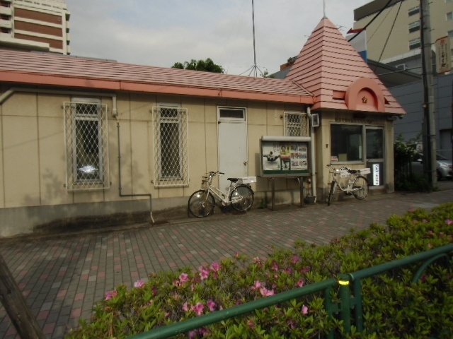 Police station ・ Police box. Komagome Station alternating (police station ・ Until alternating) 100m