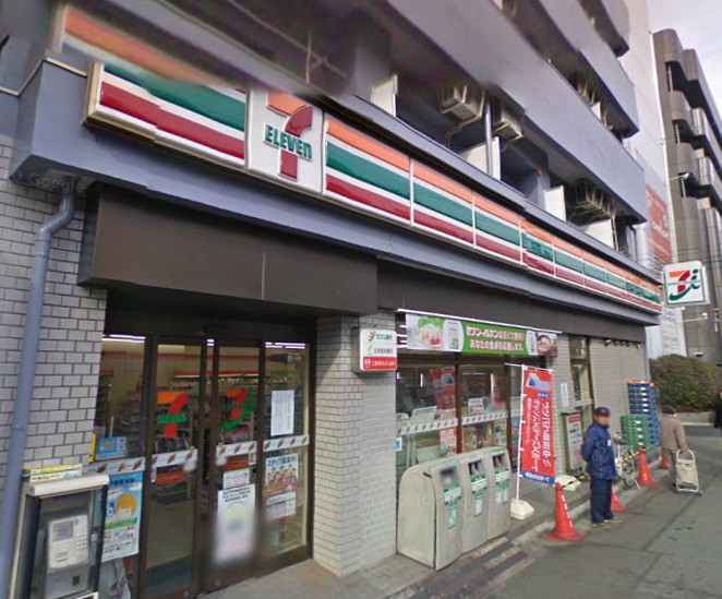 Convenience store. Seven-Eleven, Kita-ku, Komagome Station East store (convenience store) up to 32m