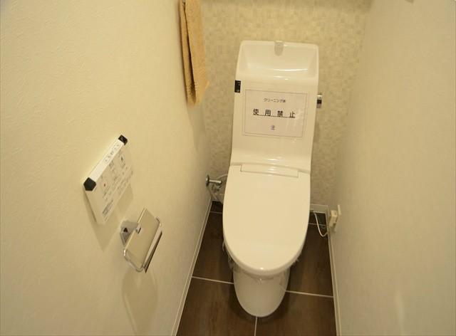 Toilet. Imperial Prince of toilet