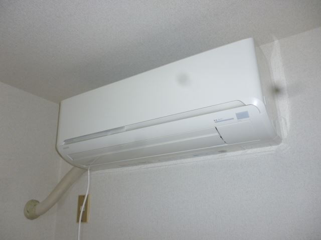 Other Equipment. Air conditioning