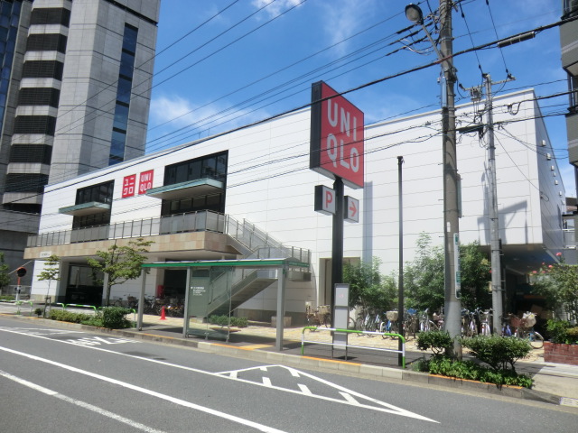 Shopping centre. 525m to UNIQLO Ojikamiya store (shopping center)