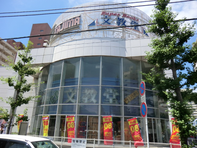 Rental video. GEO Bunkyodo Ojikamiya shop 528m up (video rental)