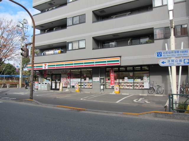 Convenience store. Seven-Eleven, Kita-ku, Ukima 2-chome up (convenience store) 178m