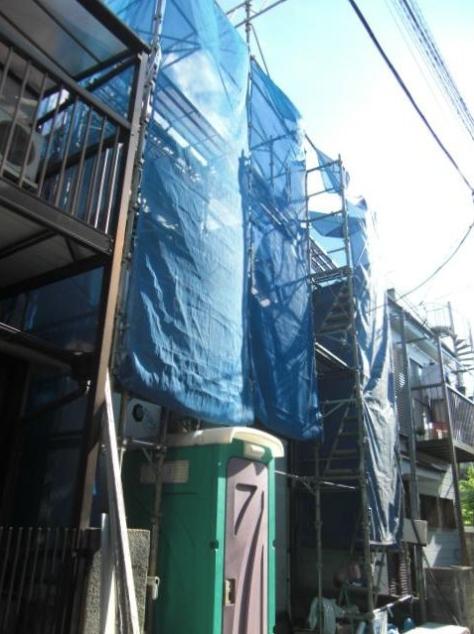 Local appearance photo