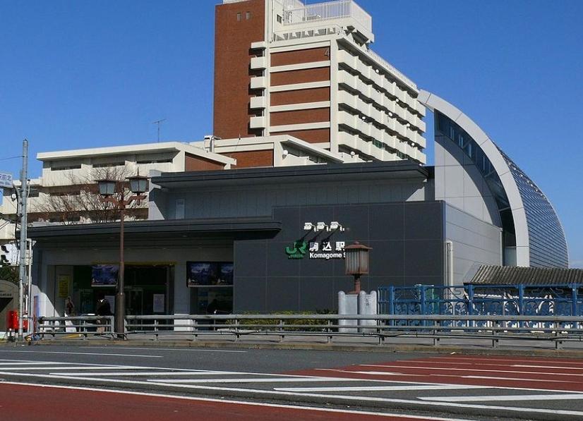 station. 480m until Nishigahara Station