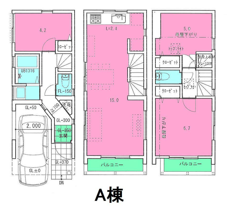 Floor plan. (A Building), Price 34,800,000 yen, 3LDK, Land area 44.36 sq m , Building area 80.31 sq m