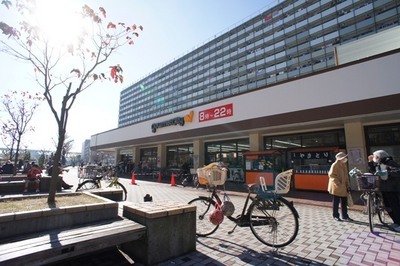 Supermarket. 189m until Gourmet City Toshima park store (Super)