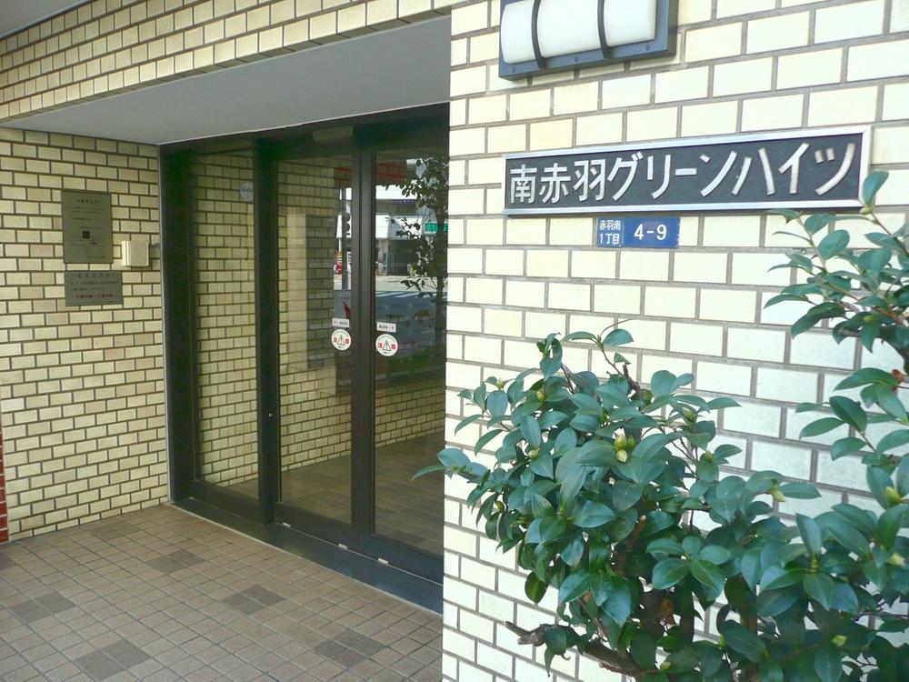 Entrance
