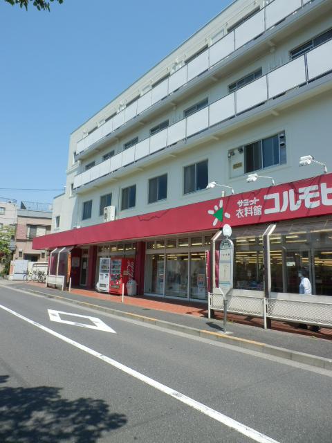 Shopping centre. Korumopia until Takinogawa shop 353m  ■ Clothing is set here ・ There is a bus stop in front of the eye, Go through between the "Itabashi" station from "Prince" station ■