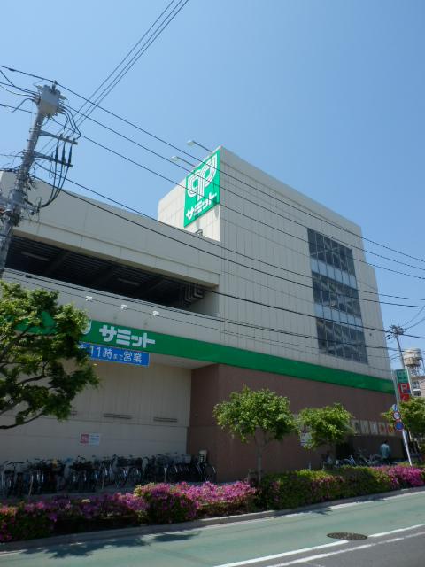 Supermarket. 572m until the Summit store Takinogawa autumn leaves Bridge shop  ■ Such as food products please click here ・ Shopping is also useful in your car there you because even parking ■