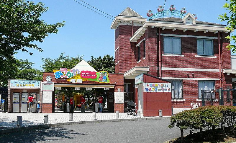 Other Environmental Photo. 880m elementary school is the main target until Arakawa Ward Arakawa amusement, Tokyo only public amusement park!  You can play at a reasonable price