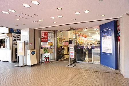 Shopping centre. San Square 960m Ojiekimae to San Square (Tobu Store Co., Ltd.), Shopping You can also enjoy leisure
