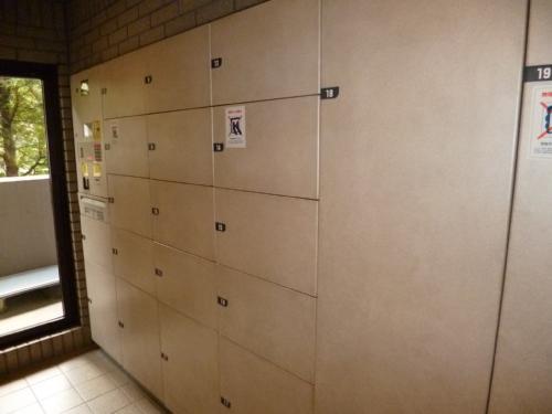 Other common areas. Delivery Box