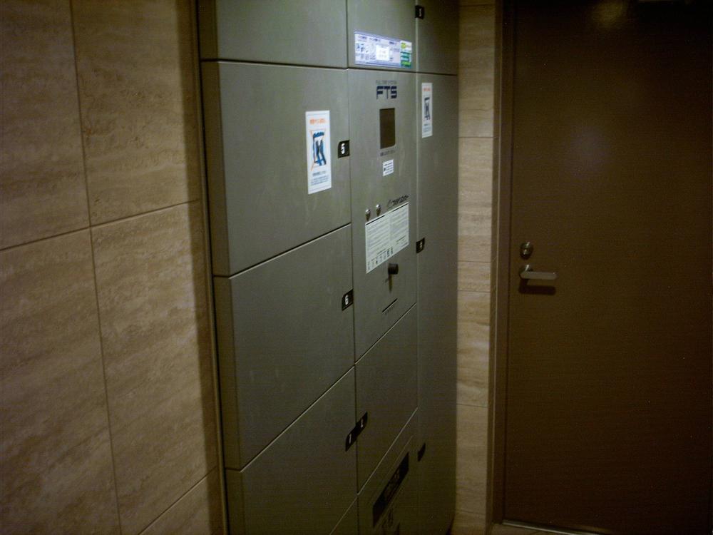 Other common areas. Delivery Box