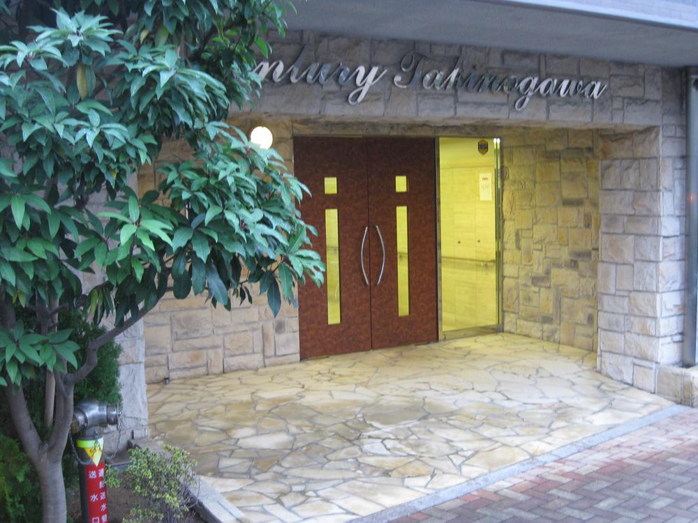 Entrance. Entrance (11 May 2013) Shooting