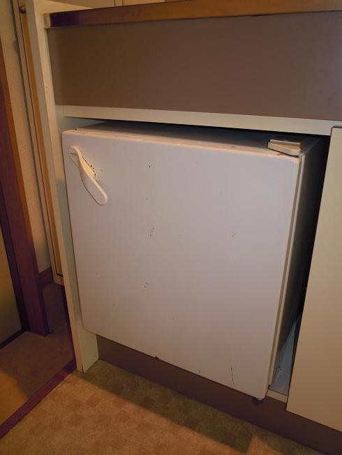 Other Equipment. With a mini fridge in the kitchen!
