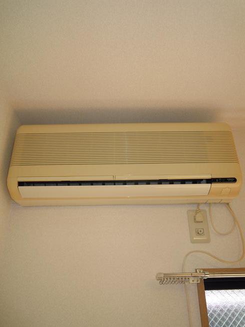 Other Equipment. Air-conditioned