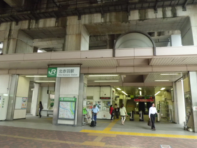 Other. 200m to the north Akabane Station (Other)