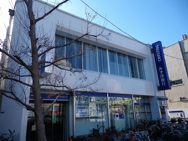 Bank. Mizuho 450m to Bank Jujo Branch (Bank)